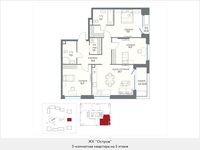 Планировка 3-комнатной квартиры, 92,5 м2