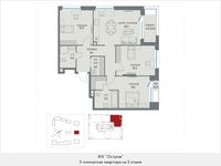 Планировка 3-комнатной квартиры, 91,9 м2