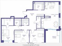 Планировка 3-комнатной квартиры, 118,8 м2