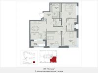 Планировка 3-комнатной квартиры, 101,5 м2