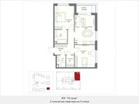 Планировка 2-комнатной квартиры, 70,8 м2