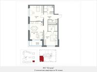 Планировка 2-комнатной квартиры, 73,6 м2