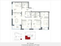 Планировка 4-комнатной квартиры, 120,8 м2