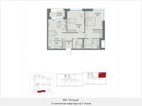 Планировка 2-комнатной квартиры, 66,7 м2