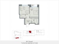 Планировка 1-комнатной квартиры, 44 м2