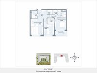 Планировка 2-комнатной квартиры, 96,2 м2