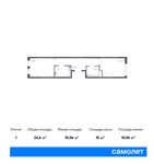 Планировка 1-комнатной квартиры, 34,6 м2