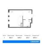 Планировка квартиры студии, 25,8 м2