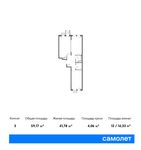 Планировка 3-комнатной квартиры, 59,17 м2