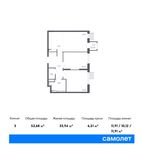 Планировка 3-комнатной квартиры, 53,68 м2