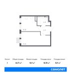 Планировка 1-комнатной квартиры, 34,71 м2