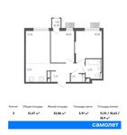 Планировка 3-комнатной квартиры, 51,47 м2