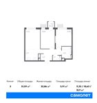 Планировка 3-комнатной квартиры, 51,59 м2