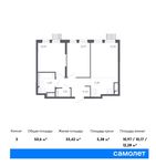 Планировка 3-комнатной квартиры, 50,6 м2