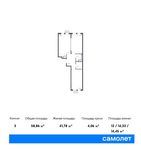 Планировка 3-комнатной квартиры, 58,86 м2