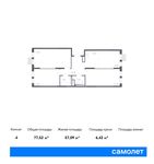 Планировка 4-комнатной квартиры, 77,52 м2