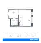 Планировка квартиры студии, 25,5 м2
