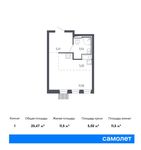 Планировка квартиры студии, 25,47 м2
