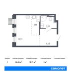 Планировка квартиры студии, 26,06 м2