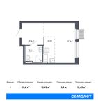 Планировка квартиры студии, 25,6 м2
