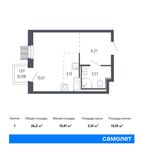 Планировка квартиры студии, 26,2 м2