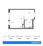 Планировка квартиры студии, 25,4 м2