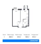 Планировка 1-комнатной квартиры, 32,83 м2