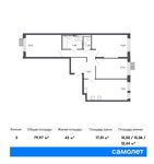 Планировка 3-комнатной квартиры, 79,97 м2