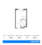 Планировка квартиры студии, 21,03 м2