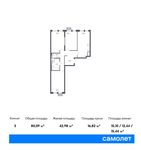 Планировка 3-комнатной квартиры, 80,09 м2