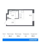 Планировка квартиры студии, 20,1 м2