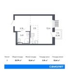 Планировка квартиры студии, 25,99 м2