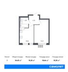 Планировка 1-комнатной квартиры, 34,42 м2