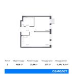 Планировка 2-комнатной квартиры, 36,36 м2