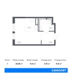 Планировка квартиры студии, 22,38 м2