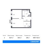 Планировка 2-комнатной квартиры, 32,47 м2