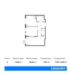 Планировка 2-комнатной квартиры, 57,2 м2