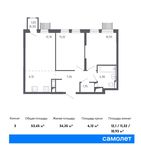 Планировка 3-комнатной квартиры, 53,45 м2