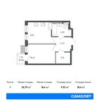 Планировка 1-комнатной квартиры, 32,79 м2