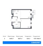 Планировка 2-комнатной квартиры, 34,42 м2