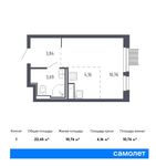 Планировка квартиры студии, 22,45 м2