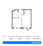 Планировка 2-комнатной квартиры, 36,29 м2