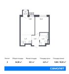 Планировка 2-комнатной квартиры, 34,28 м2