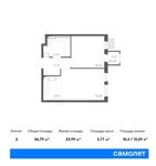 Планировка 2-комнатной квартиры, 36,79 м2