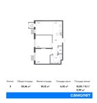 Планировка 3-комнатной квартиры, 55,46 м2