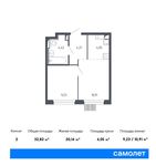 Планировка 2-комнатной квартиры, 32,82 м2