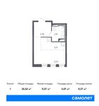Планировка квартиры студии, 25,52 м2