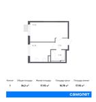 Планировка 1-комнатной квартиры, 36,2 м2