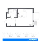 Планировка квартиры студии, 22,41 м2