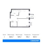 Планировка 1-комнатной квартиры, 32,84 м2